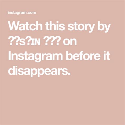 Watch this story by martina on Instagram before it disappears.